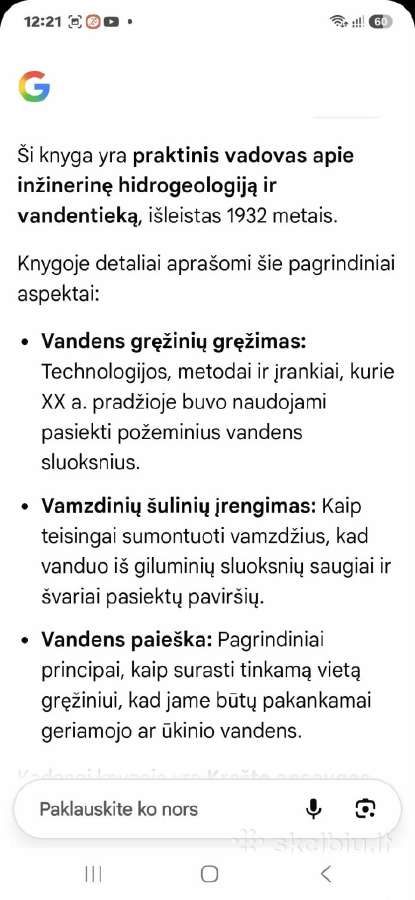 Vandens gręžinių gręžimas - nuotraukos Nr. 5