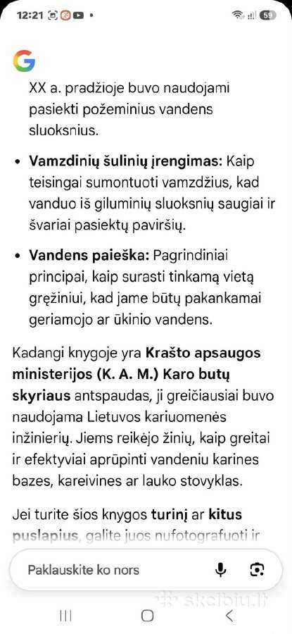 Vandens gręžinių gręžimas - nuotraukos Nr. 6