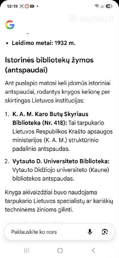 Vandens gręžinių gręžimas - nuotraukos Nr. 7