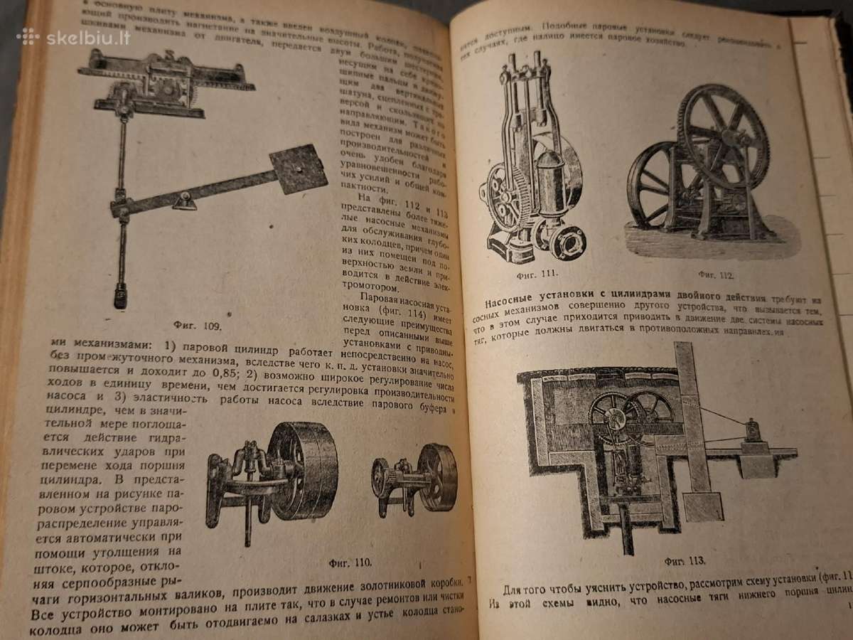 Vandens gręžinių gręžimas - nuotraukos Nr. 10
