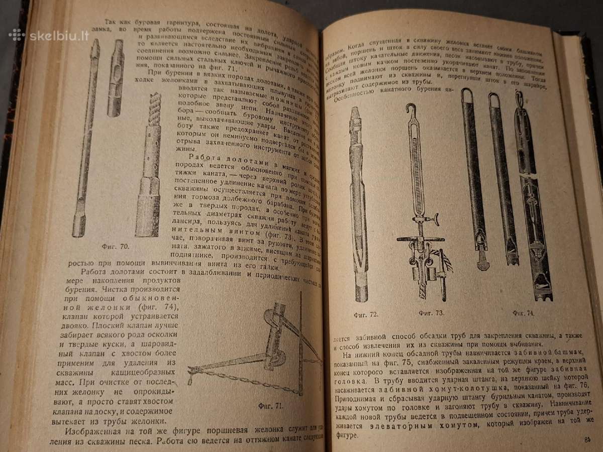 Vandens gręžinių gręžimas - nuotraukos Nr. 19