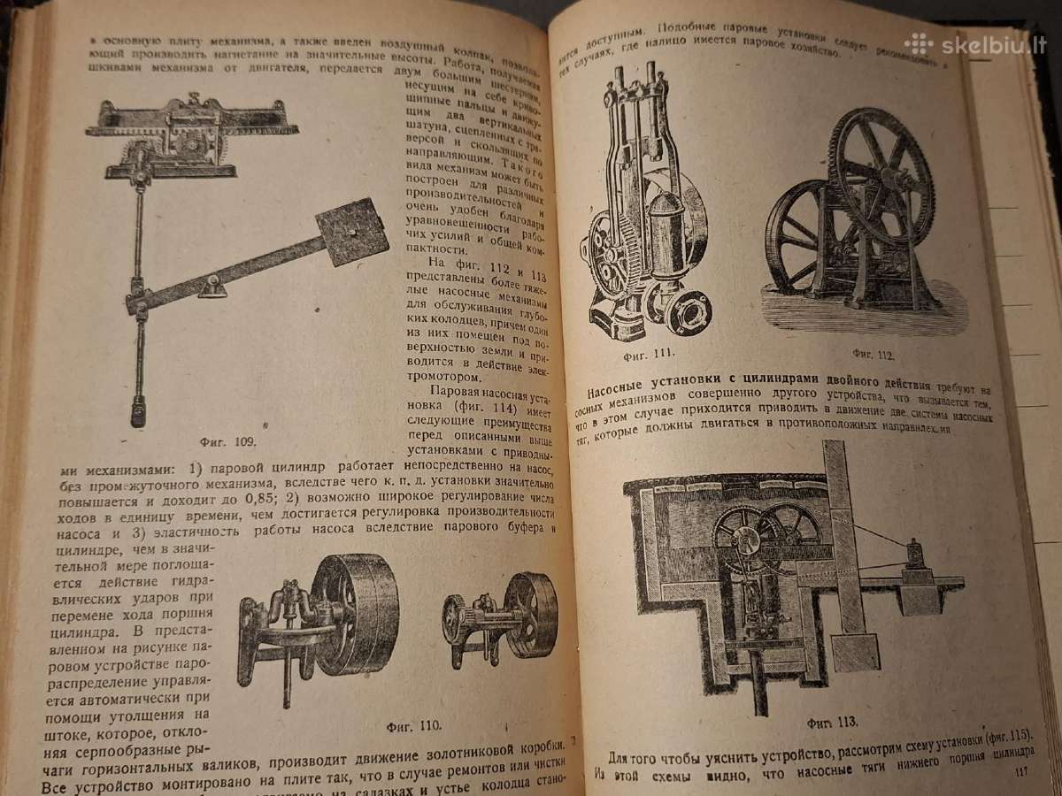 Vandens gręžinių gręžimas - nuotraukos Nr. 20