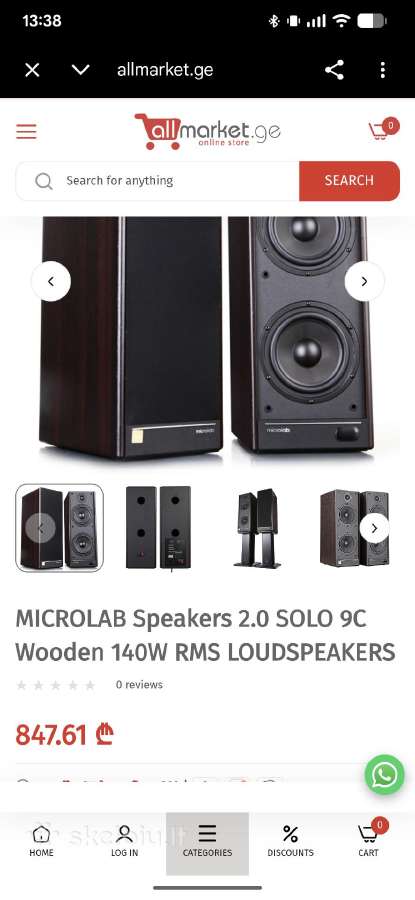 Kolonėlės microlab solo 9c - nuotraukos Nr. 7