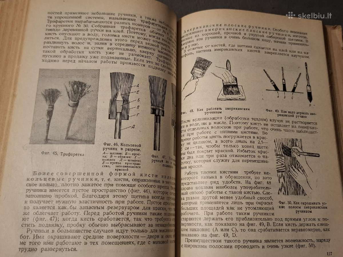 Statybininkas-dažytojas - nuotraukos Nr. 14