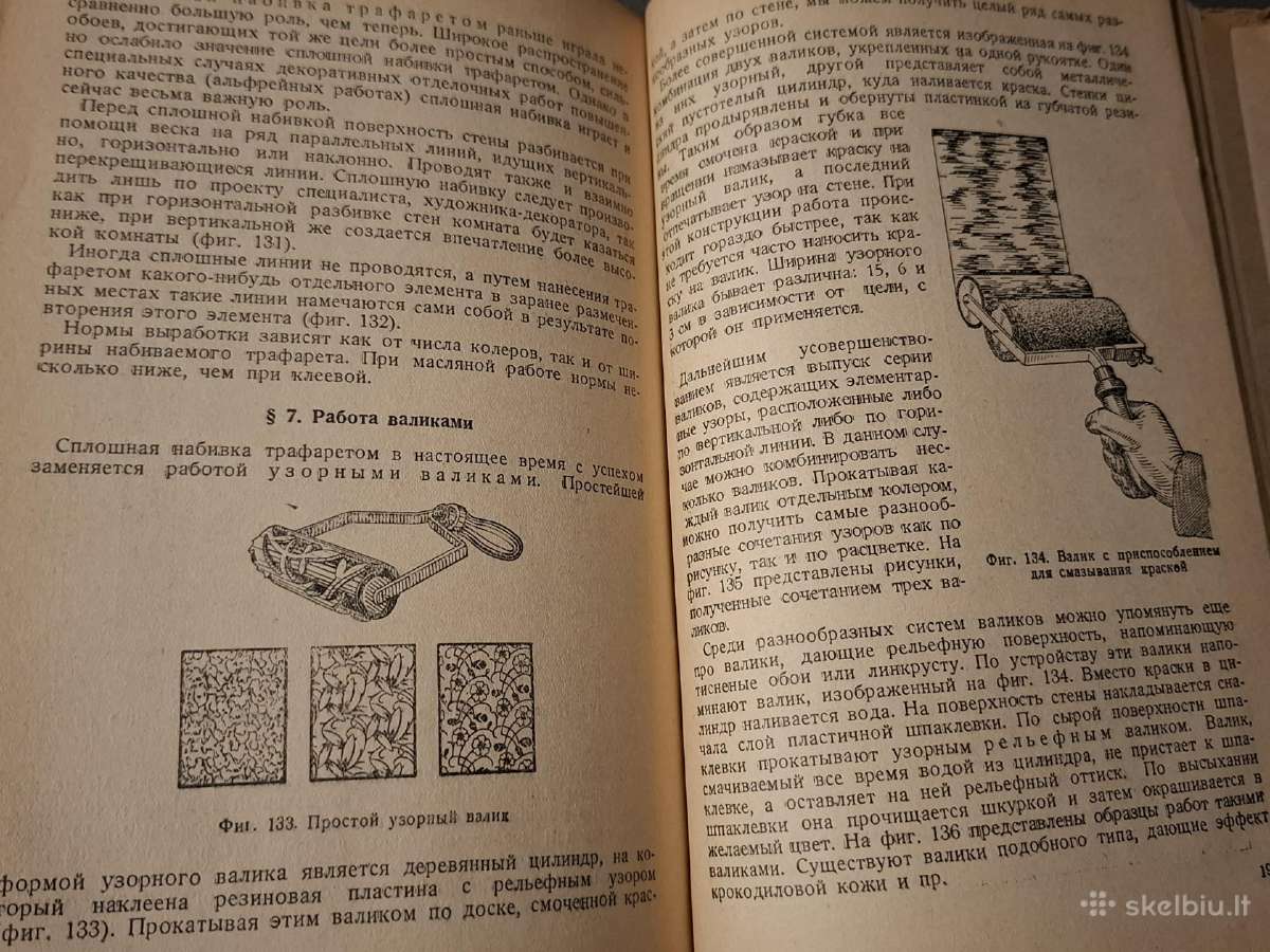 Statybininkas-dažytojas - nuotraukos Nr. 19