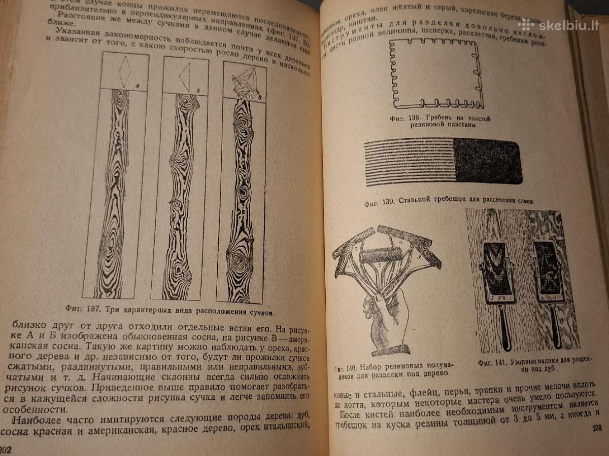 Statybininkas-dažytojas - nuotraukos Nr. 20