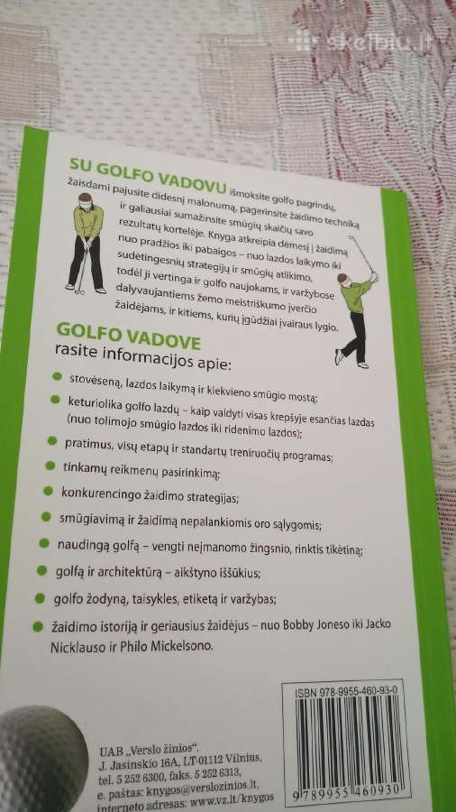 Golfo vadovas - nuotraukos Nr. 9