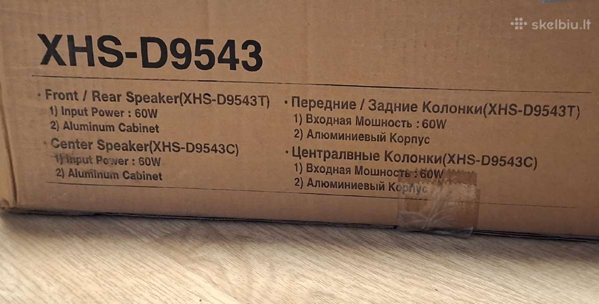 Dvd namų kino sistemos garsiakalbiai - nuotraukos Nr. 4