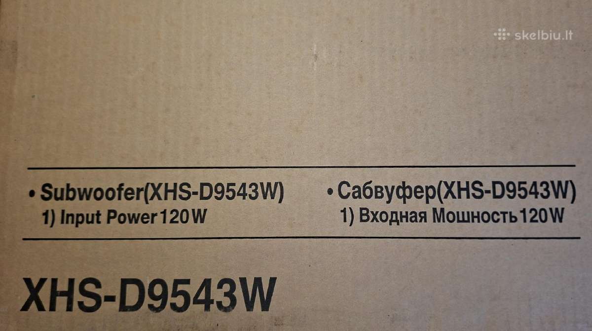 Dvd namų kino sistemos garsiakalbiai - nuotraukos Nr. 5
