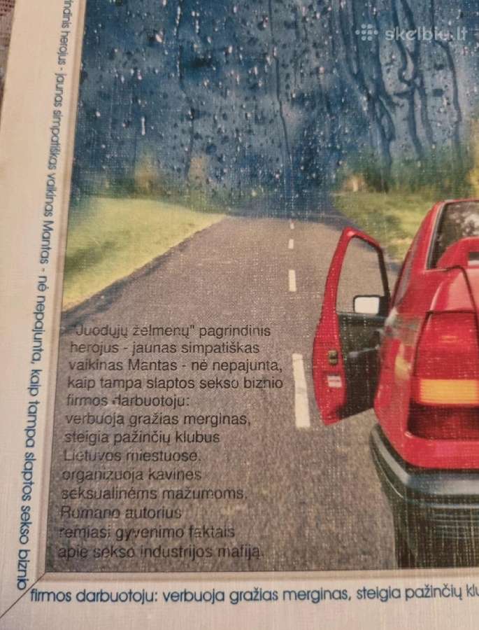 Edmundas Malūkas 4 knygos - nuotraukos Nr. 3
