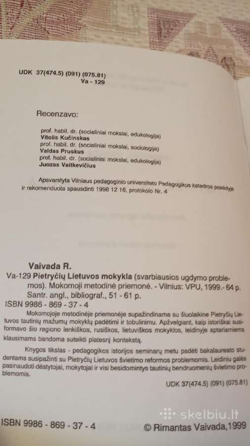 Pietryčių Lietuvos mokykla - nuotraukos Nr. 3