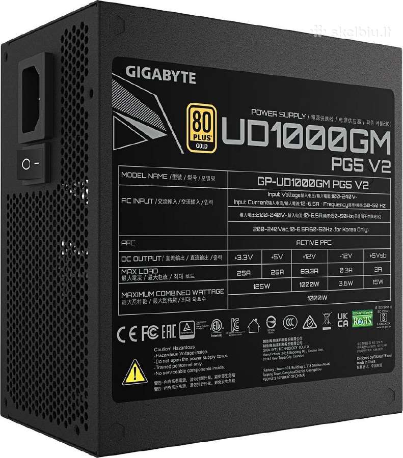 Maitinimo blokas Gigabyte 1000w - nuotraukos Nr. 3