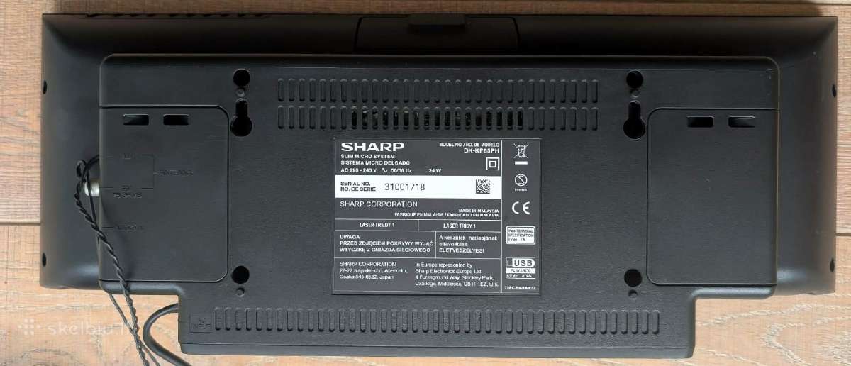 Muzikinis centras Sharp Dk-kp80ph - nuotraukos Nr. 3