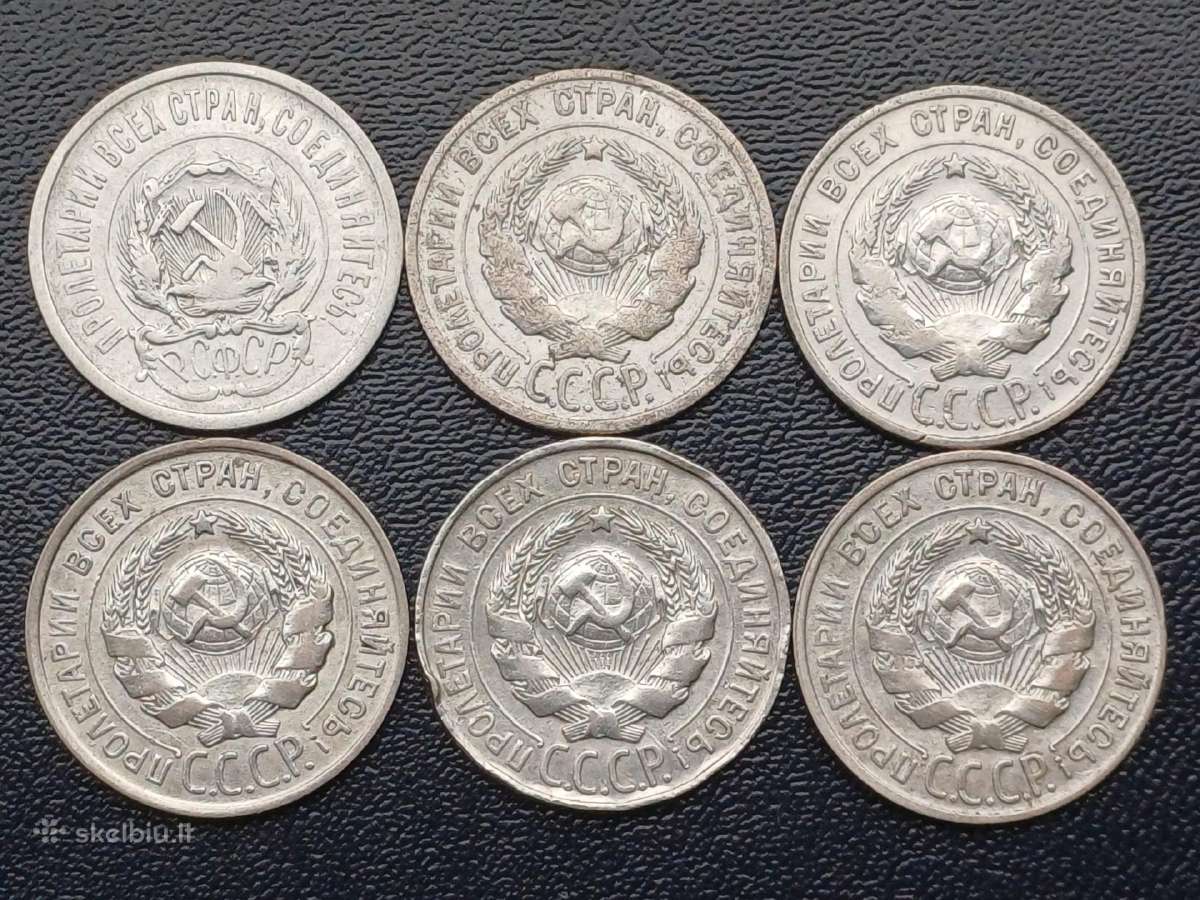 20 kapeikų 1923-29m. sidabras - nuotraukos Nr. 2