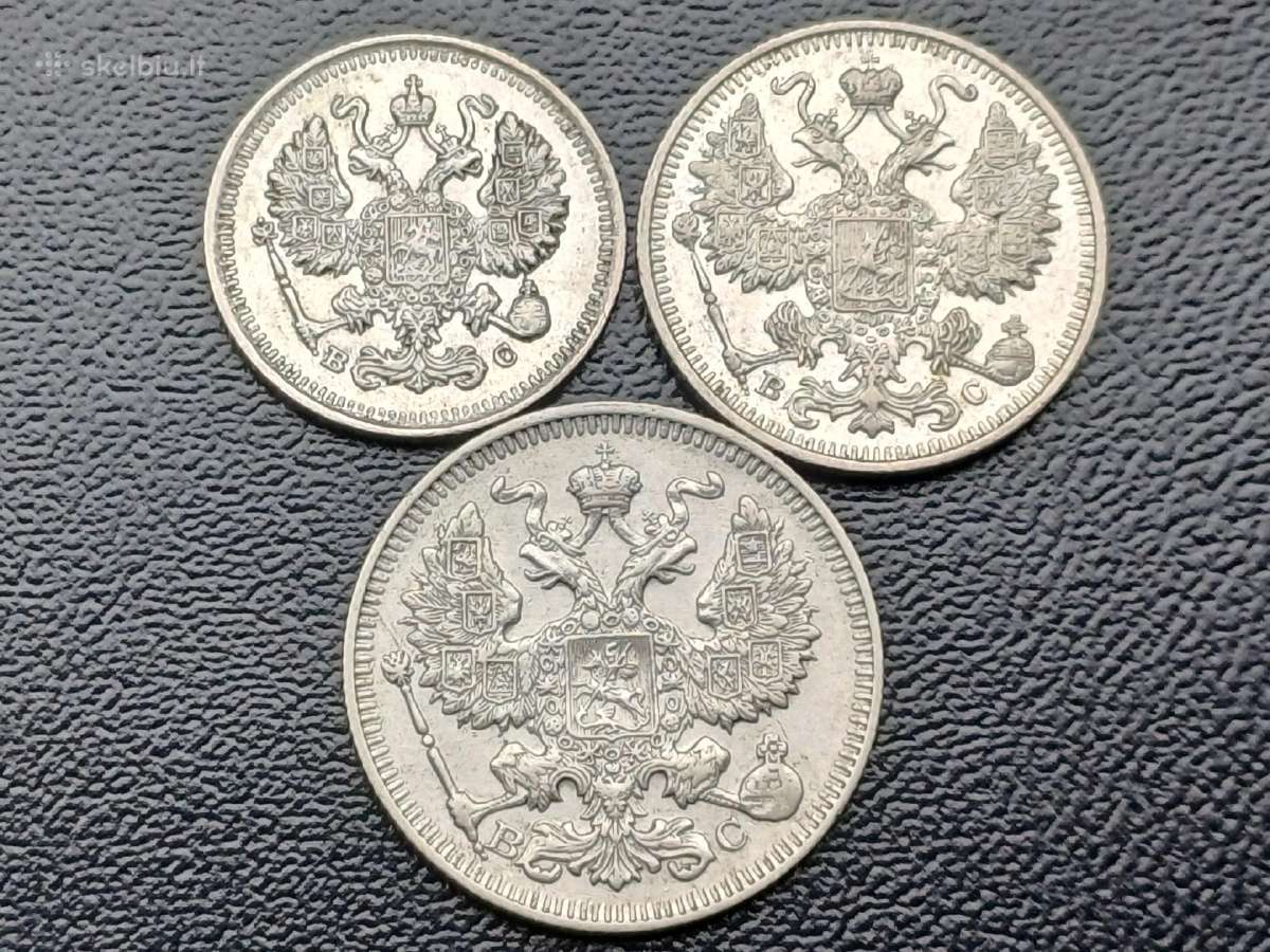 Kapeikos 1914m. sidabras - nuotraukos Nr. 2