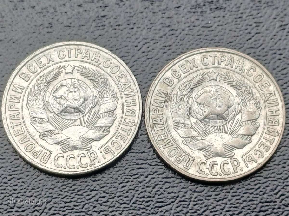 15 kapeikų1927,28m. sidabras - nuotraukos Nr. 2