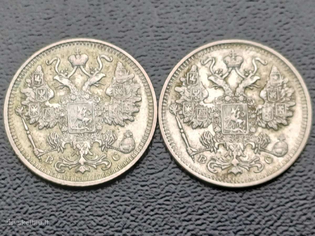 15 kapeikų 1914,15m. sidabras - nuotraukos Nr. 2