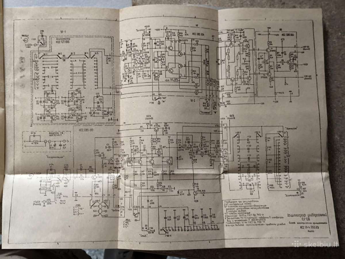 Oscilografas C1-68 - nuotraukos Nr. 7