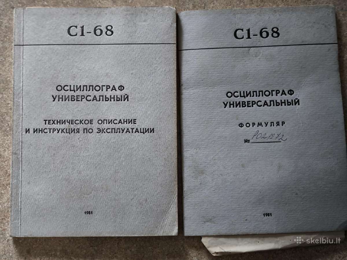Oscilografas C1-68 - nuotraukos Nr. 6