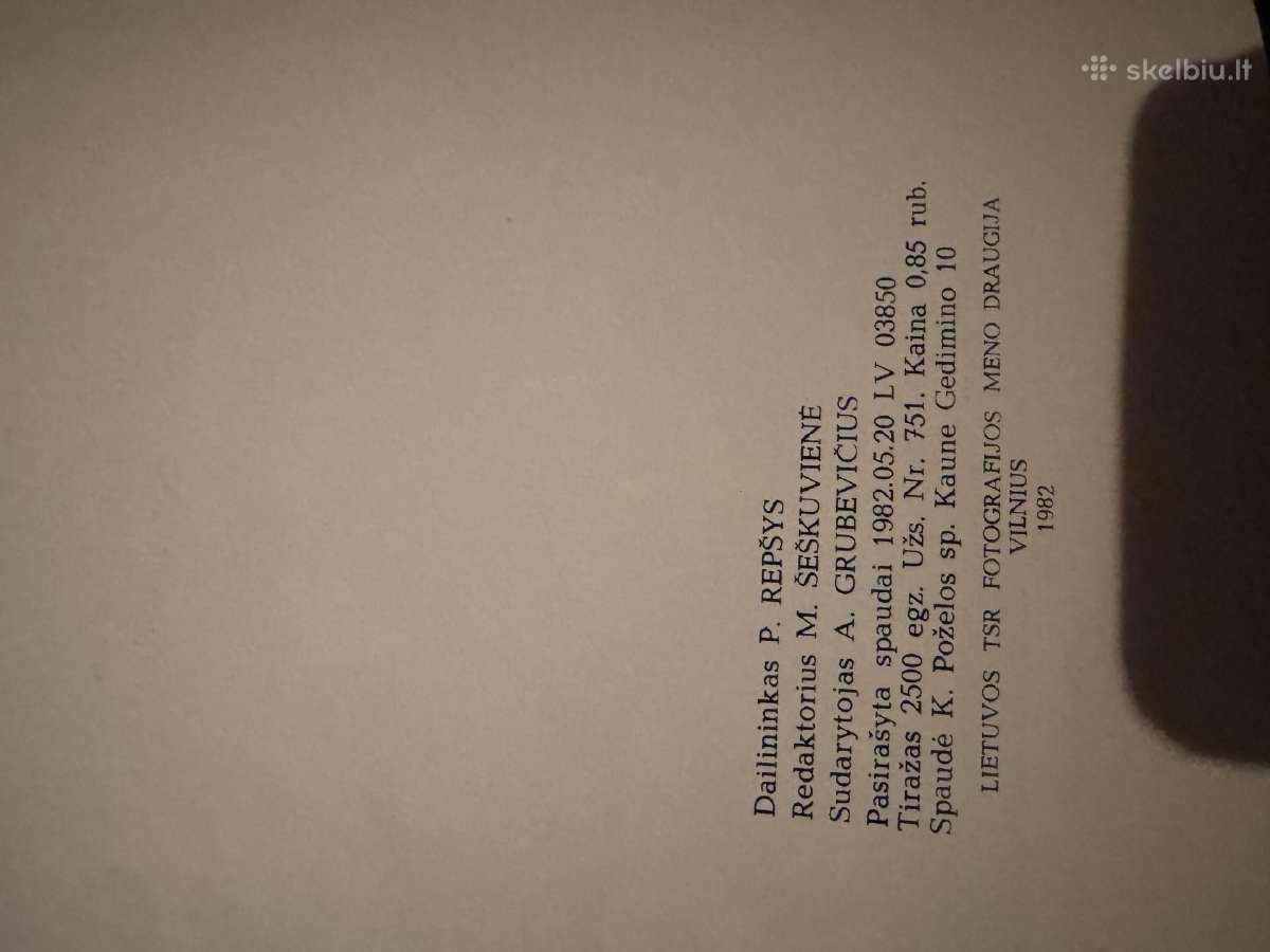 Baranausko, Vaikų pasaulis ir Vaclovo Strauko foto - nuotraukos Nr. 6
