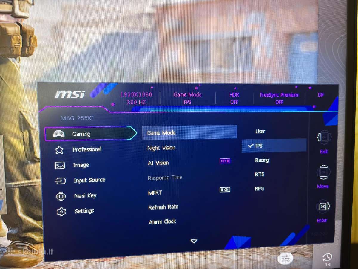 Msi Mag 255xf 300hz 0.5ms - nuotraukos Nr. 2