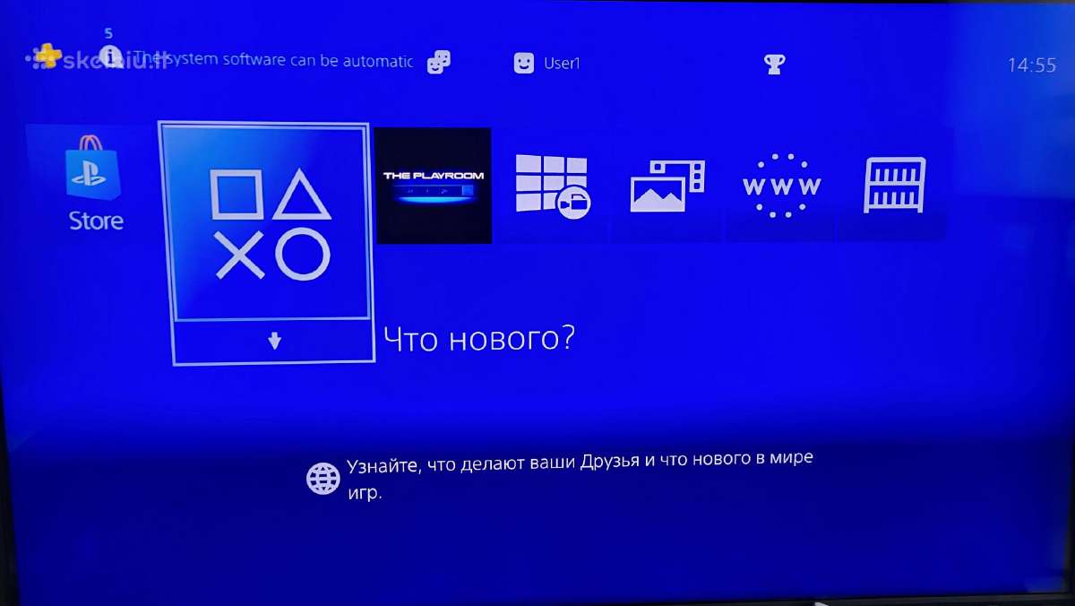 Playstation 4 pro - nuotraukos Nr. 2