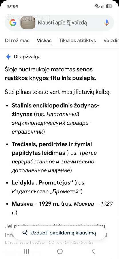 Žodynas - nuotraukos Nr. 4