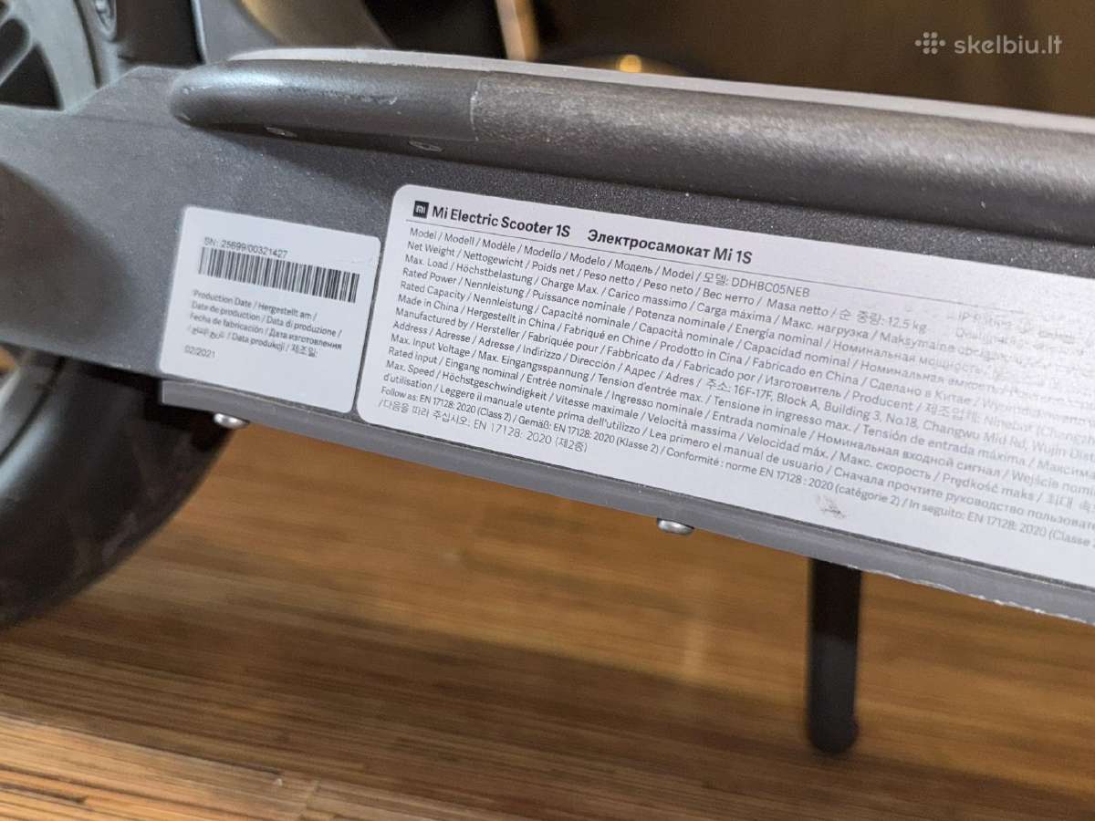 Xiaomi S1 paspirtukas - nuotraukos Nr. 2