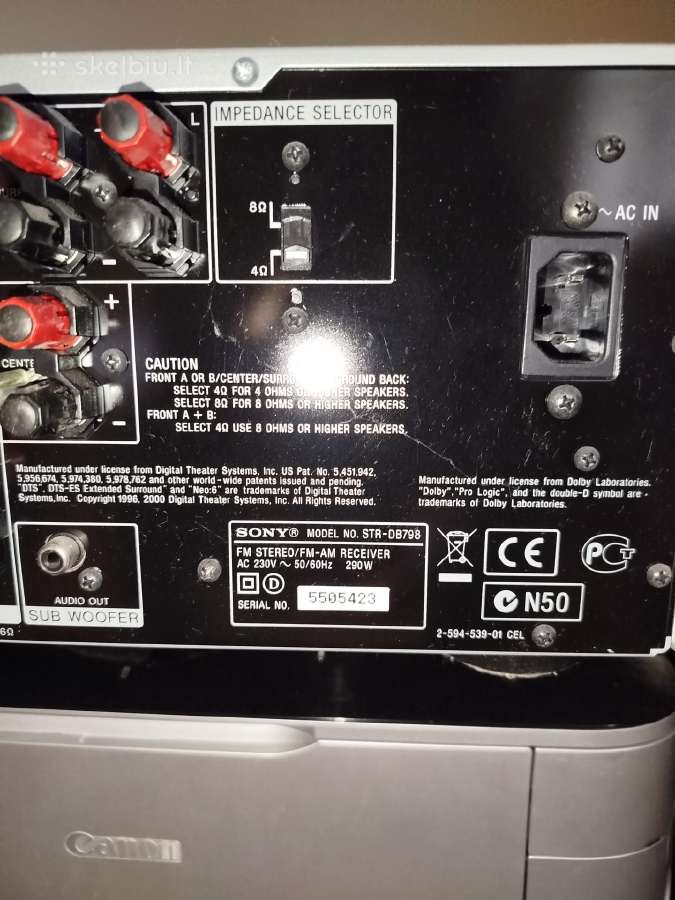 Resyveris Sony 135x7, Dvd plejeris, Dp500 kolonėl - nuotraukos Nr. 6