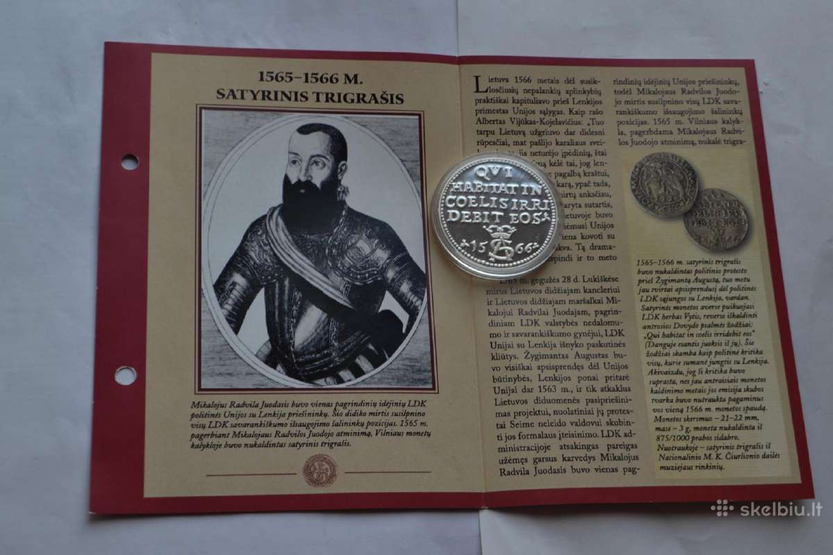 1565-1566 m.satyrinis trigrasis - nuotraukos Nr. 2