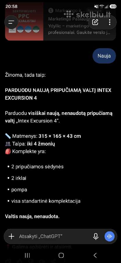 Parduodu nauja guminę valti - nuotraukos Nr. 2