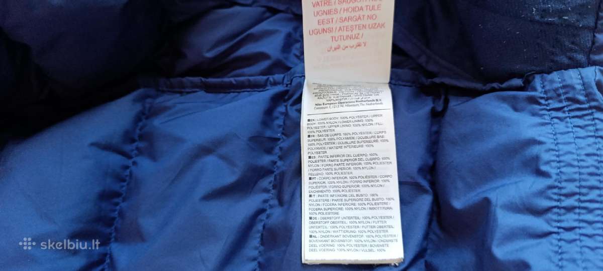 Nike Cr7 Ronaldo berniukiška striukė 13-15 metų - nuotraukos Nr. 12