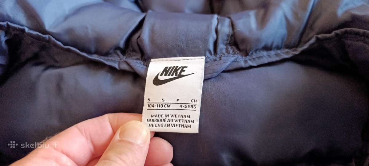 Nike berniukiška striukė 4-5 metų - nuotraukos Nr. 7
