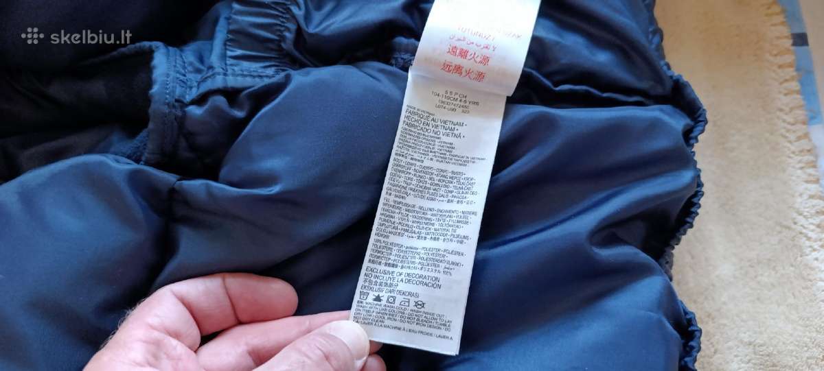 Nike berniukiška striukė 4-5 metų - nuotraukos Nr. 10