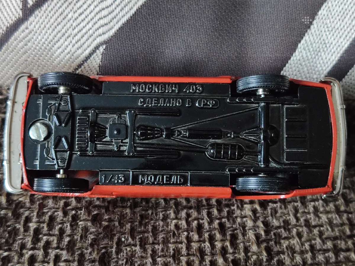 1:43 Moskvich moskvic 403 - nuotraukos Nr. 8