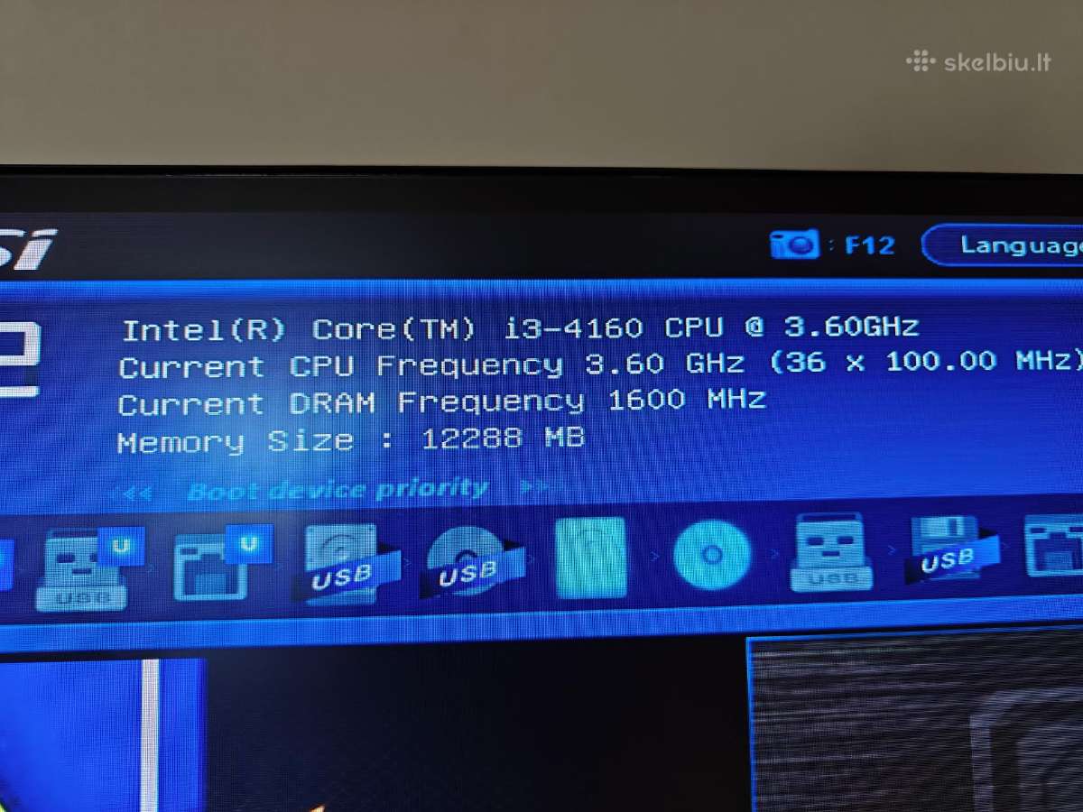 Ofisiniai pc (budget) - nuotraukos Nr. 6
