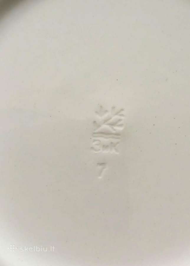 Lėkštės, 24cm, 2vnt. gilesnė ir plokščia, Zik - nuotraukos Nr. 7