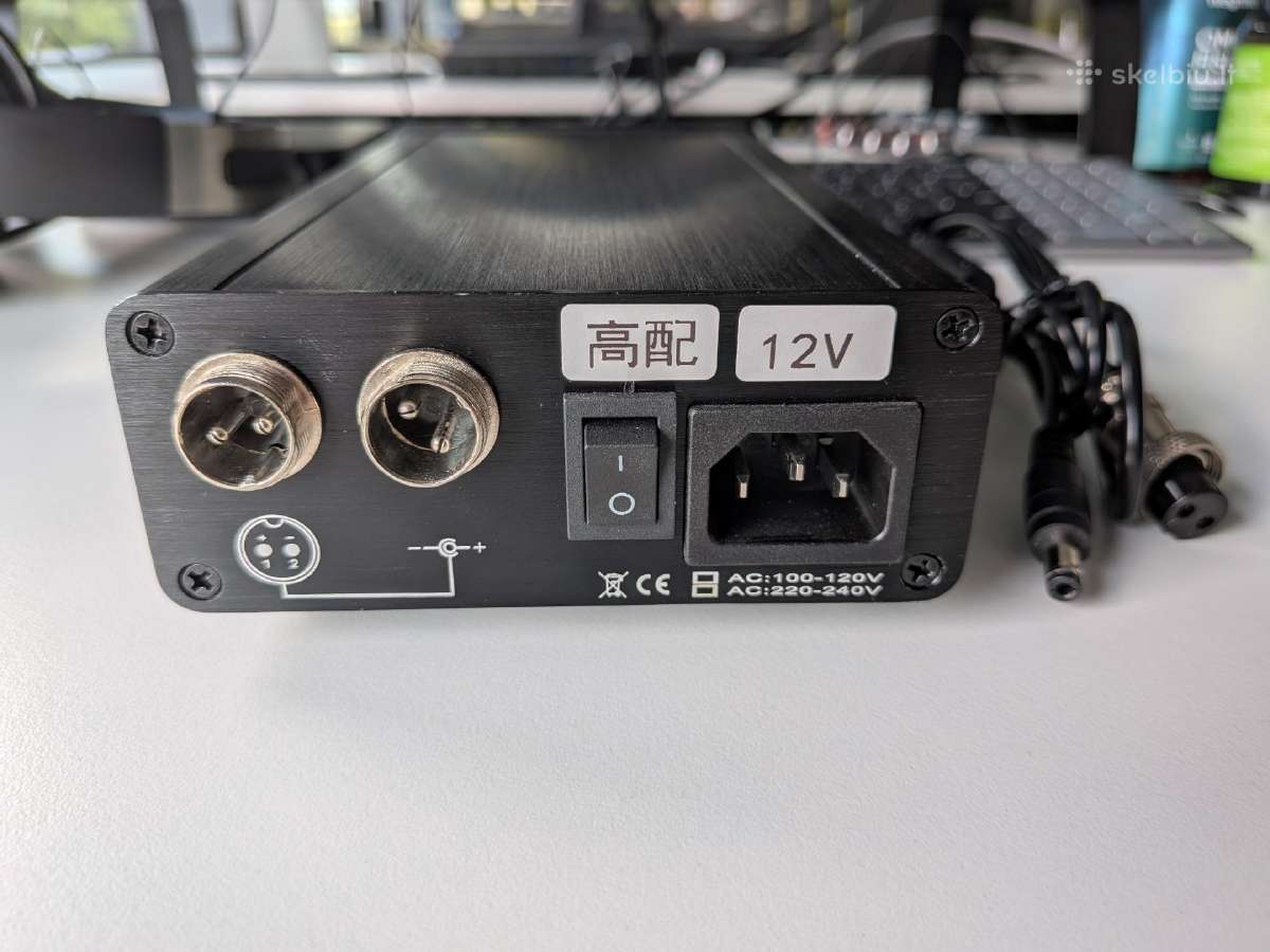 Brzhifi Lps-50w linijinis maitinimo šaltinis - nuotraukos Nr. 2