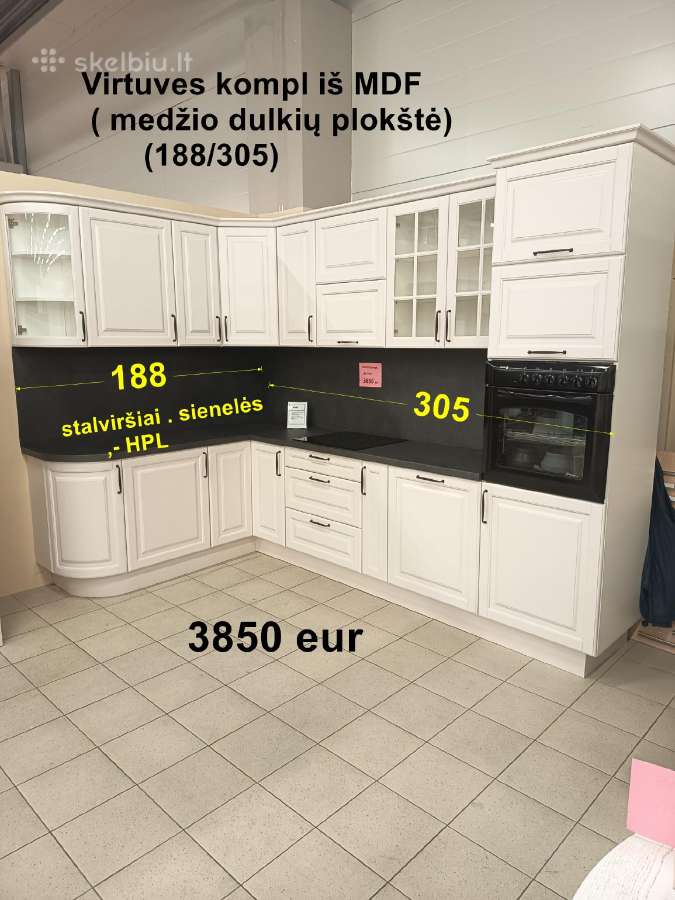 Svetainės/virtuvės/miegamojo baldai. Išpardavimas - nuotraukos Nr. 11