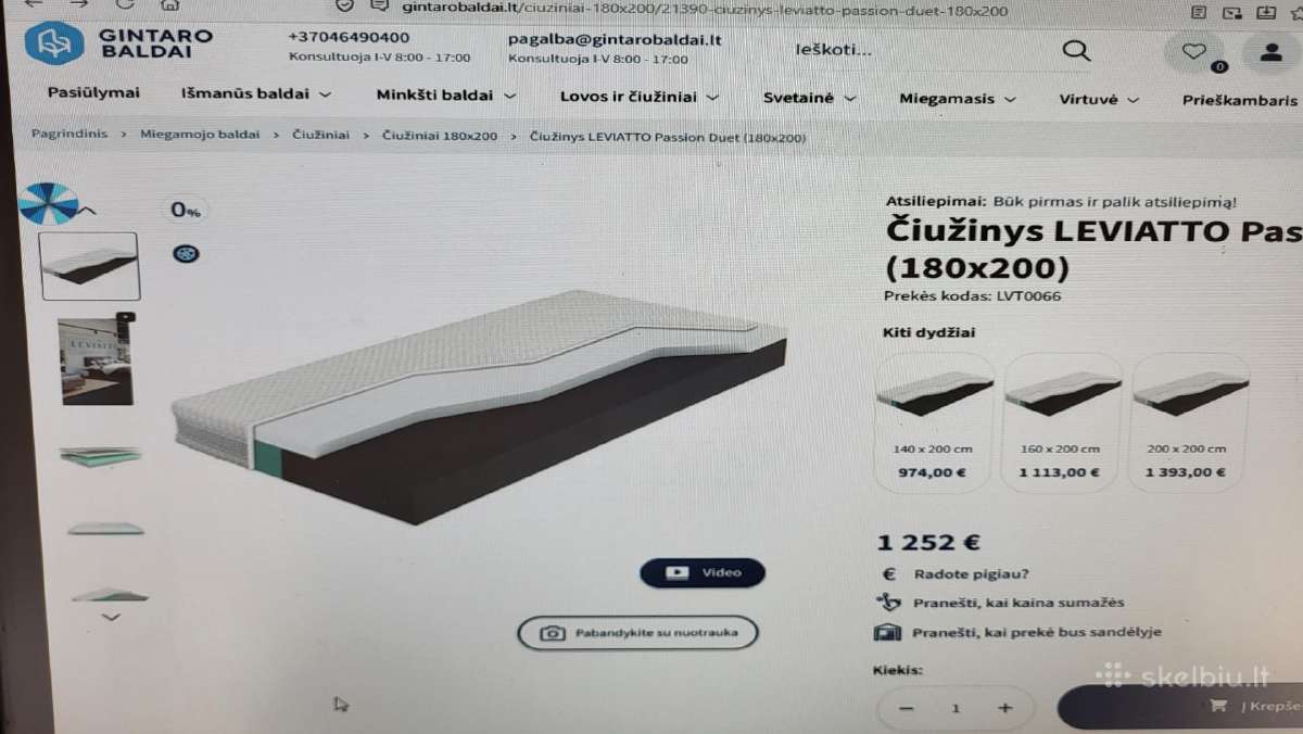 Miegamojo lova su čiužiniu - nuotraukos Nr. 3