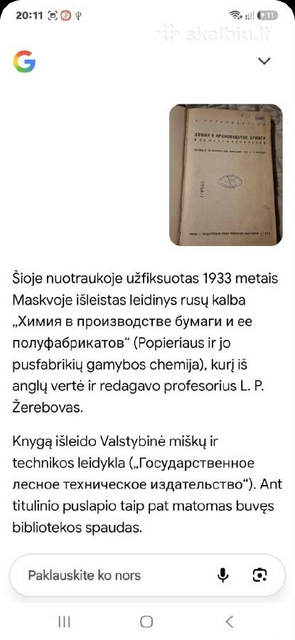 Popierius - nuotraukos Nr. 5