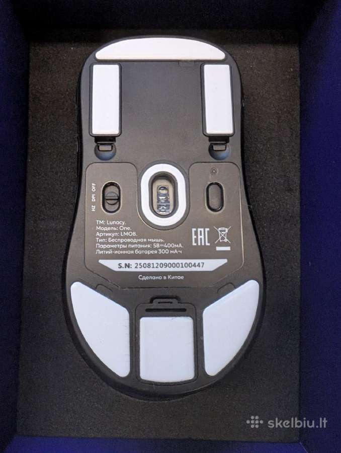 Lunacy One Wireless Gaming Mouse (hot-swap, 57g) - nuotraukos Nr. 3