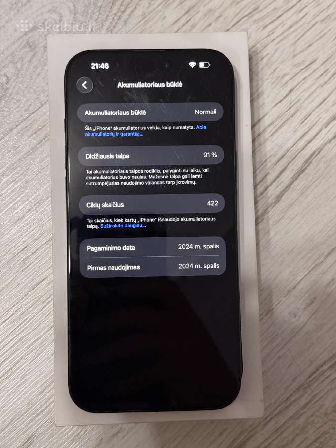 iPhone 16 pro max, 256gb, juodas - nuotraukos Nr. 3