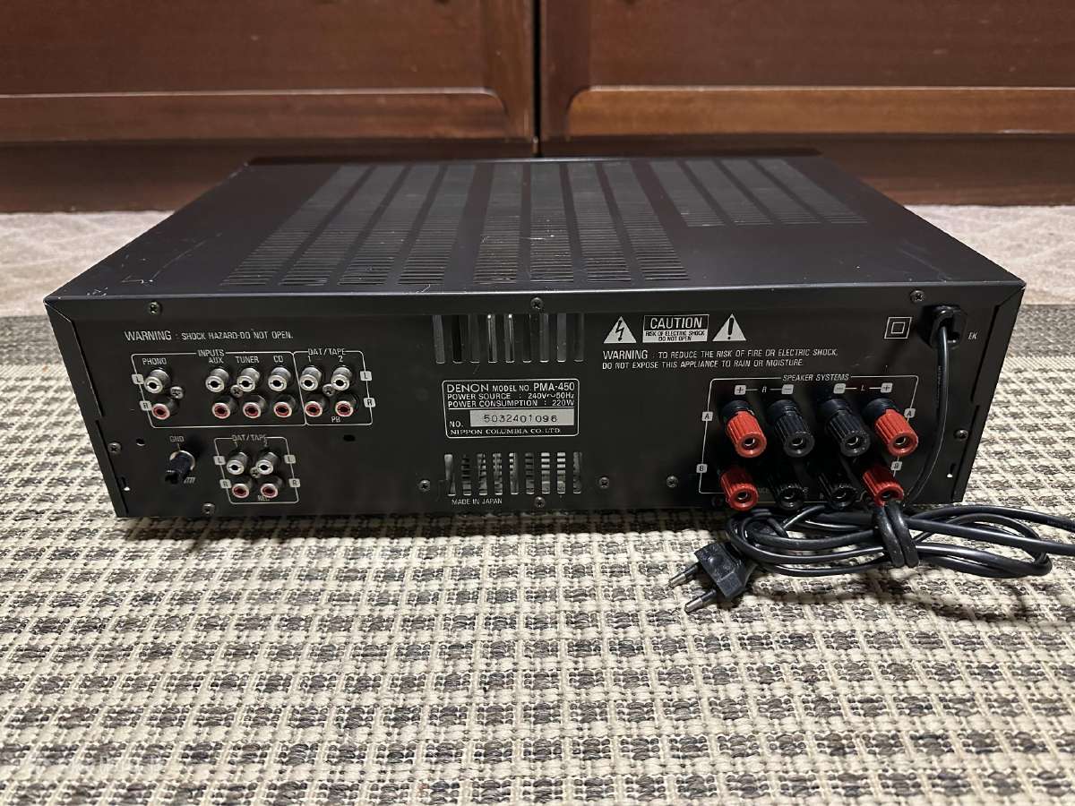 Denon pma 450 special edition - nuotraukos Nr. 5