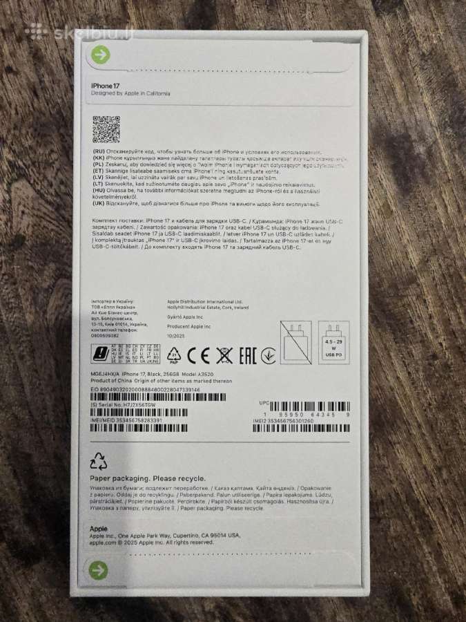 iPhone 17 - nuotraukos Nr. 2