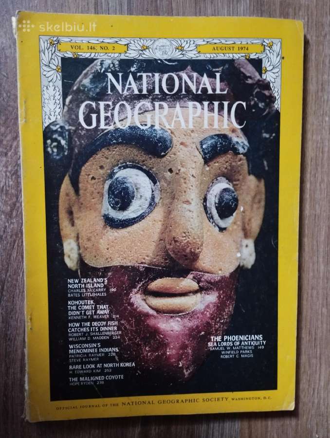 1970-80 m. „National Geographic“ žurnalai - nuotraukos Nr. 2