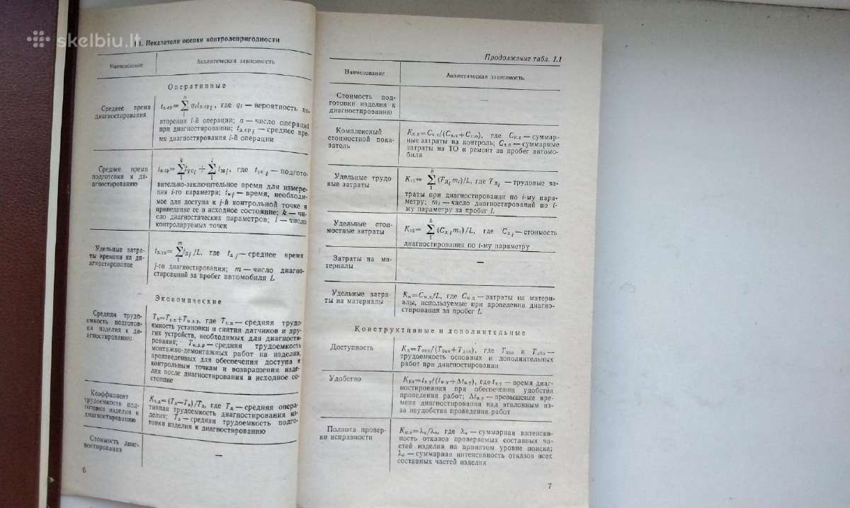 Automobilių diagnostika - nuotraukos Nr. 3