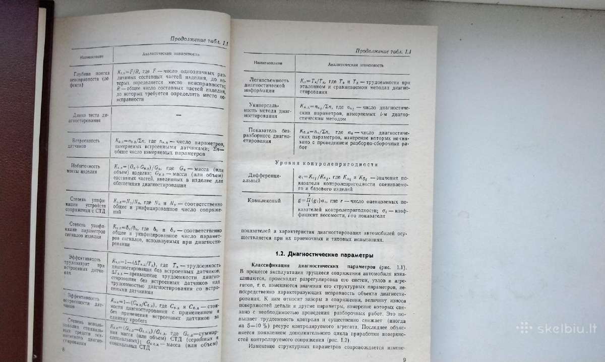 Automobilių diagnostika - nuotraukos Nr. 4