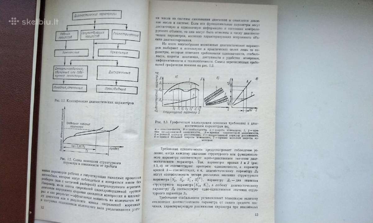 Automobilių diagnostika - nuotraukos Nr. 5