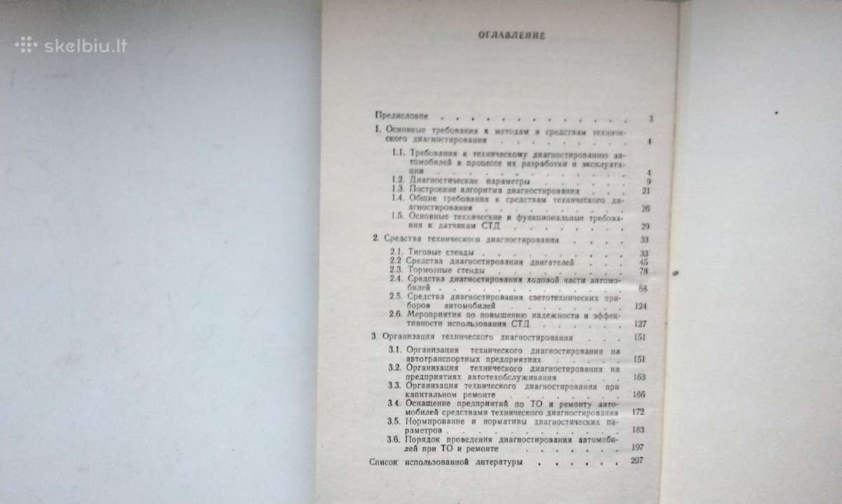 Automobilių diagnostika - nuotraukos Nr. 9